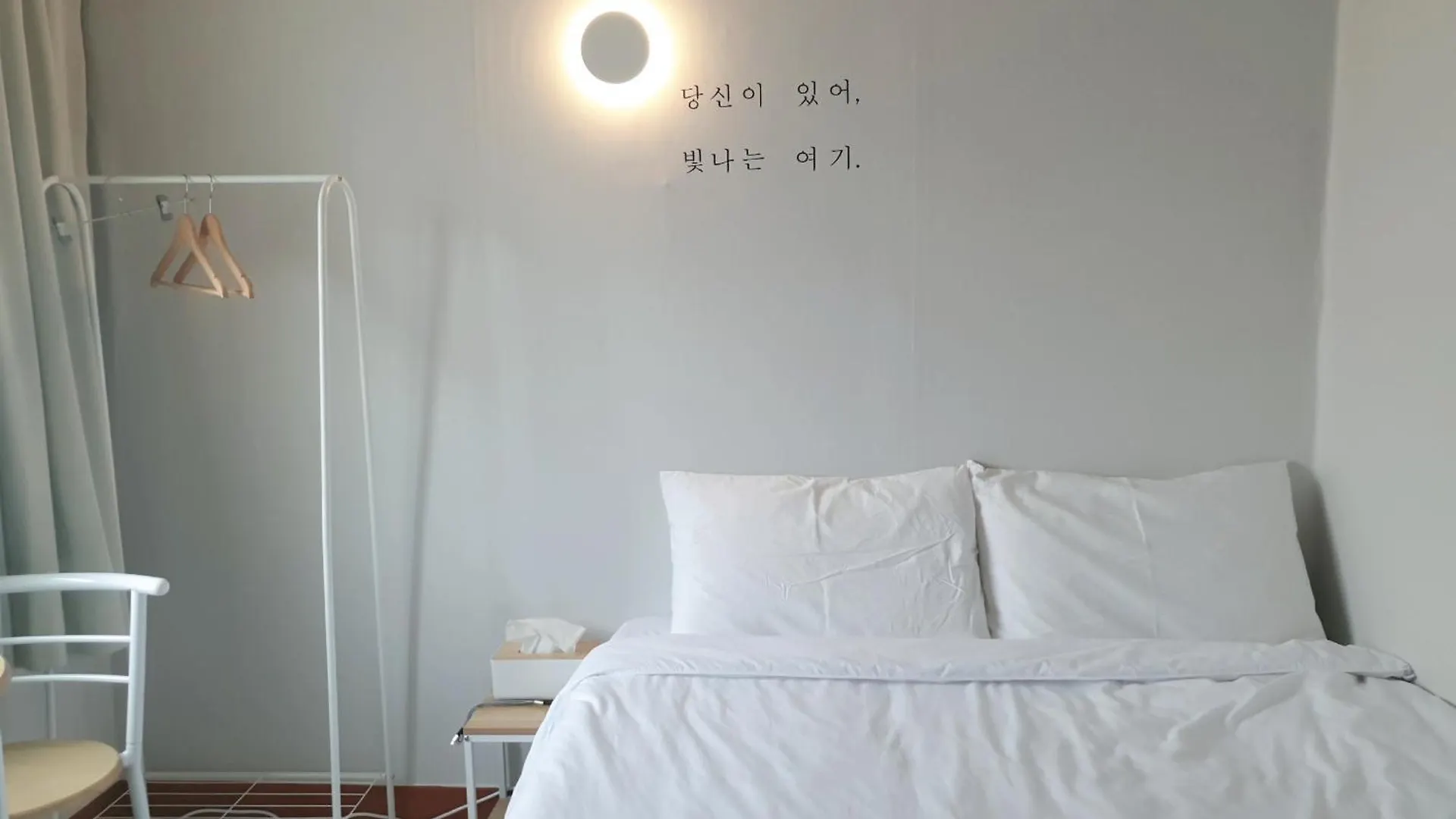 Motel Libestay Busan Coreia do Sul