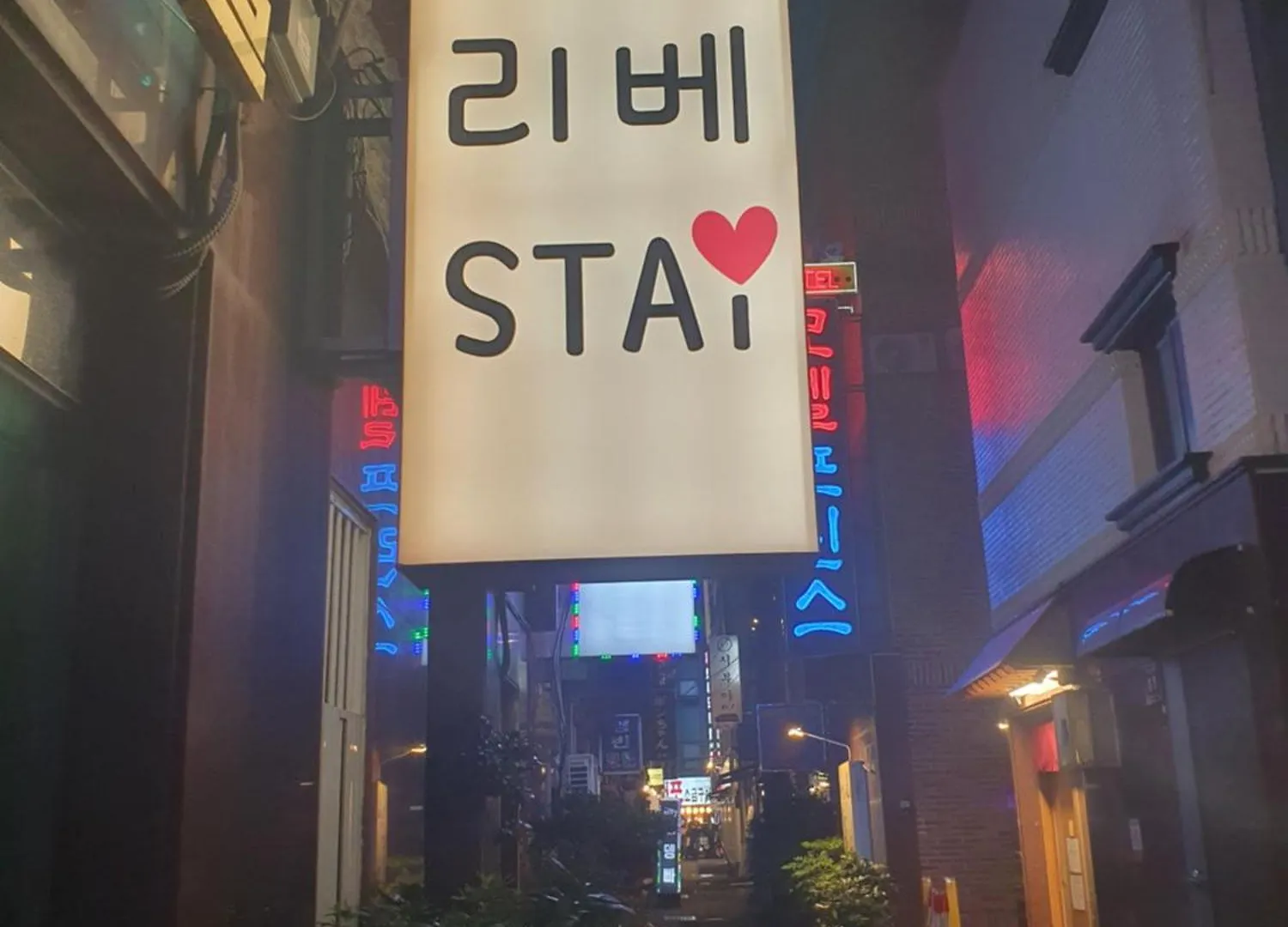 Libestay Busan Coreia do Sul